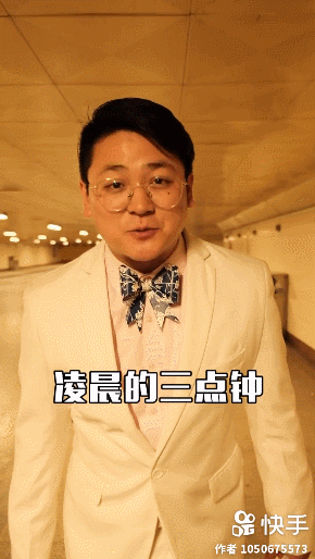 知名情侣博主又来撒狗粮了,抖音一天播放1832万 | 今日爆款