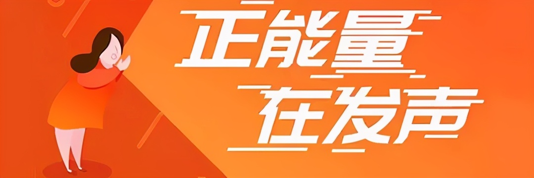 螺蛳粉的由来「知识普及」