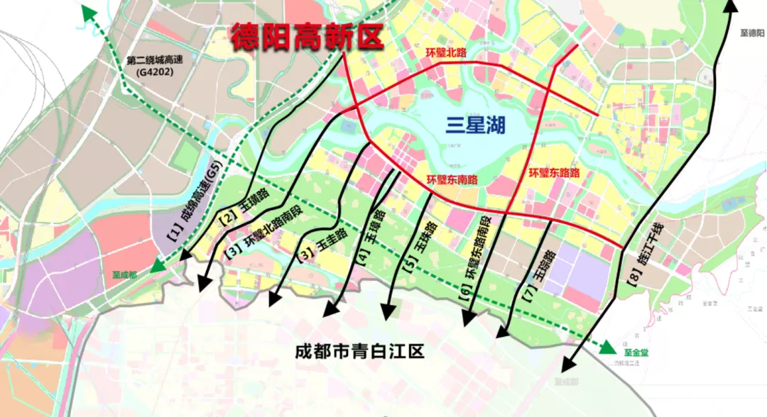 广汉一次性挂出8块地！12月7日拍卖，快看在哪里？