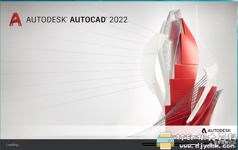 [Windows]AutoCAD 2022 v30.1.51_英文64位单文件版 配图 No.1