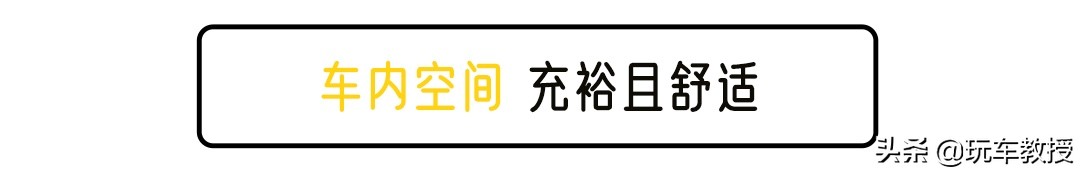 最高降价6万元！凯迪拉克XT5买到就是赚到