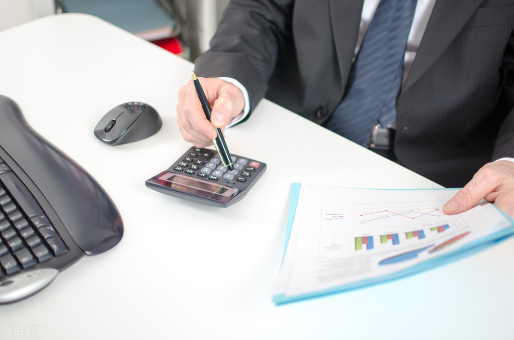 手机也可以上工商报了，很多会计还不知道，快收藏