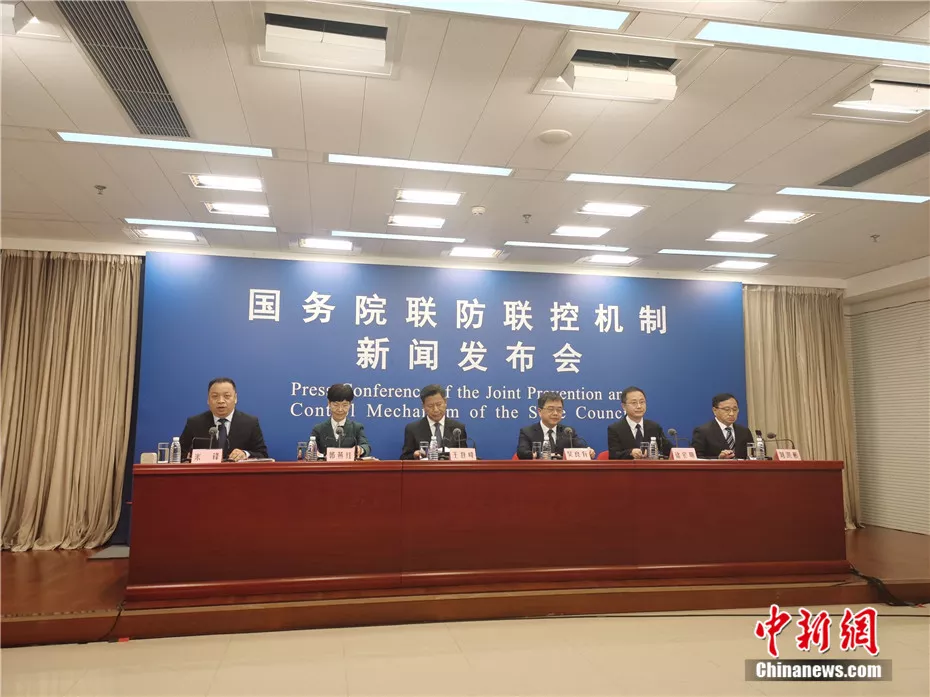本轮疫情进入扫尾阶段!国家卫健委最新研判