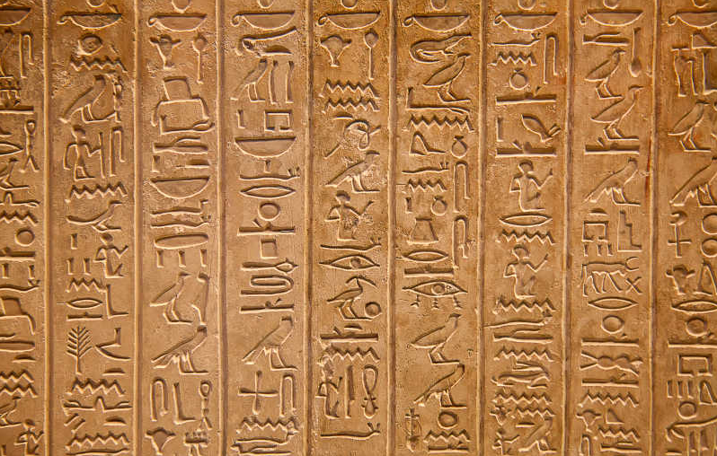 古埃及文字突然被破译，一定是伪造的？了解一下罗塞塔石碑吧