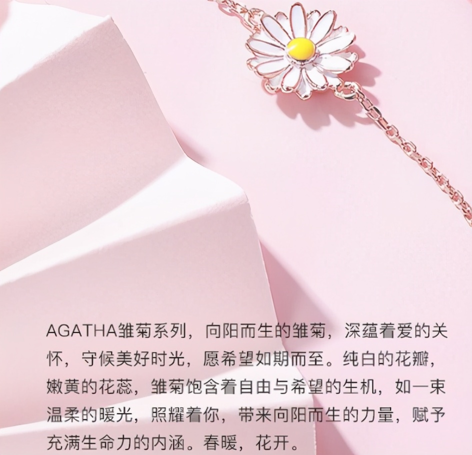 性价比高的生日礼物（有哪些小众又高级的礼物）