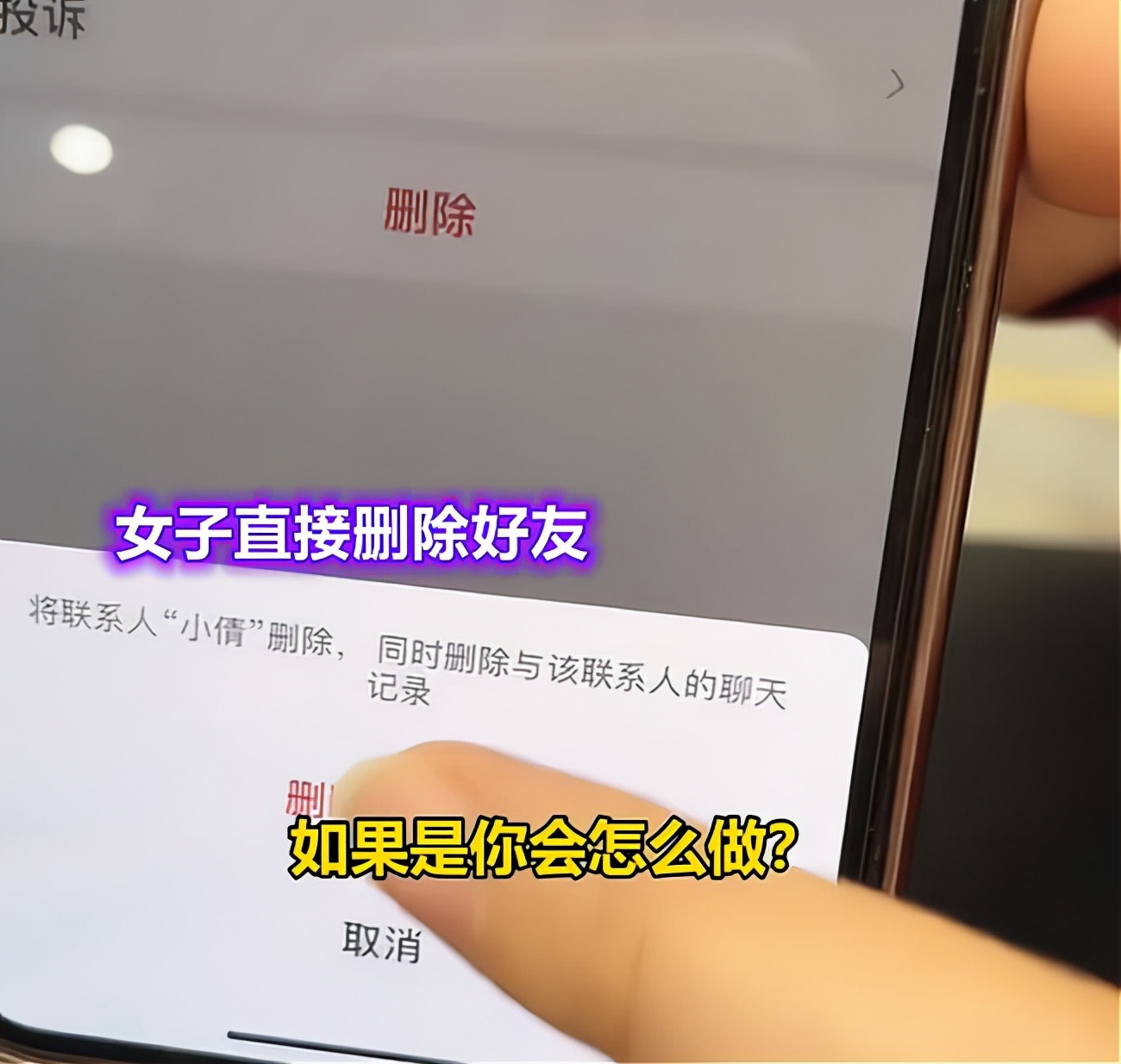 同学结婚随礼500多还是少（同学结婚随礼400可以不）
