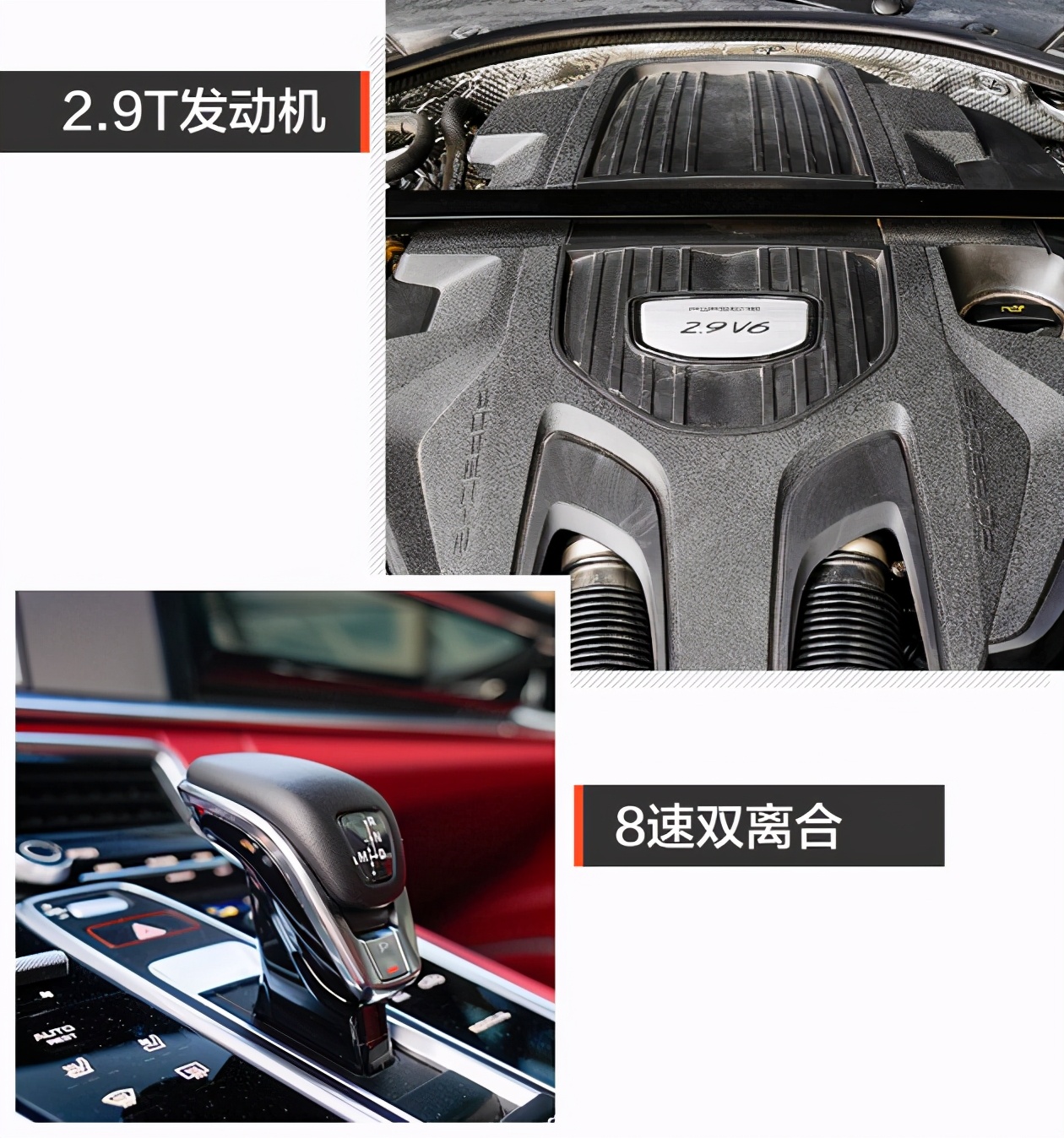 试保时捷Panamera 它会是你的快乐星球吗？