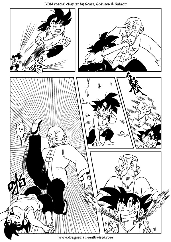 龙珠超次元乱战47－第13宇宙的起源：友情