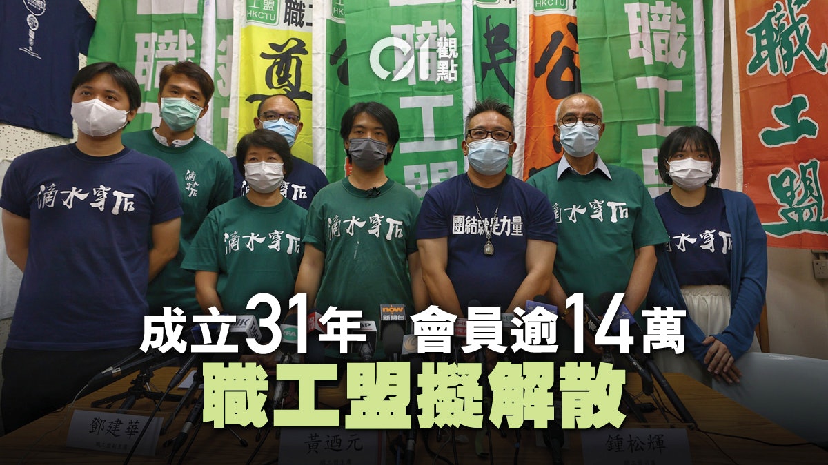 英国议员指责港版国安法，港府律政司司长回呛