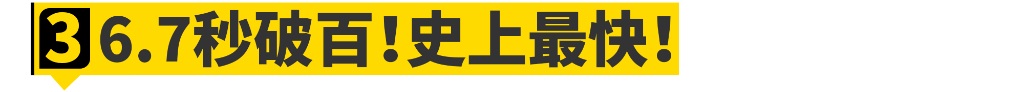 全新丰田陆巡正式发布！你想知道的一切都在这了