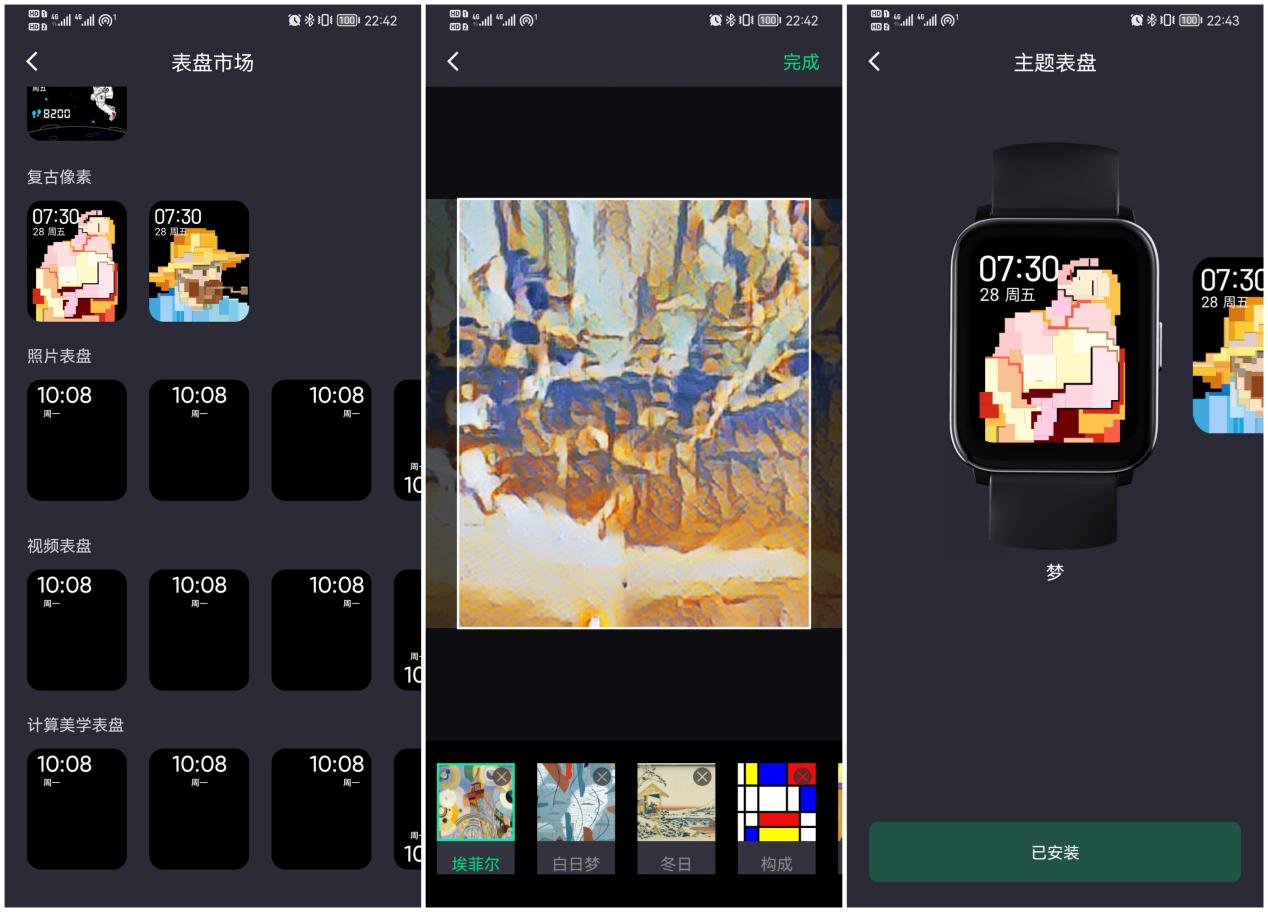 黑加携新品手表回归，国内非著名飞行员代言，这能不火？