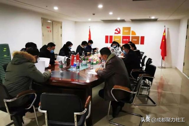 活动回顾丨双柏社区“爱卫运动，有你有我”1月主题党日