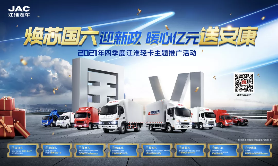双11狂欢月-省心无套路福利大盘点