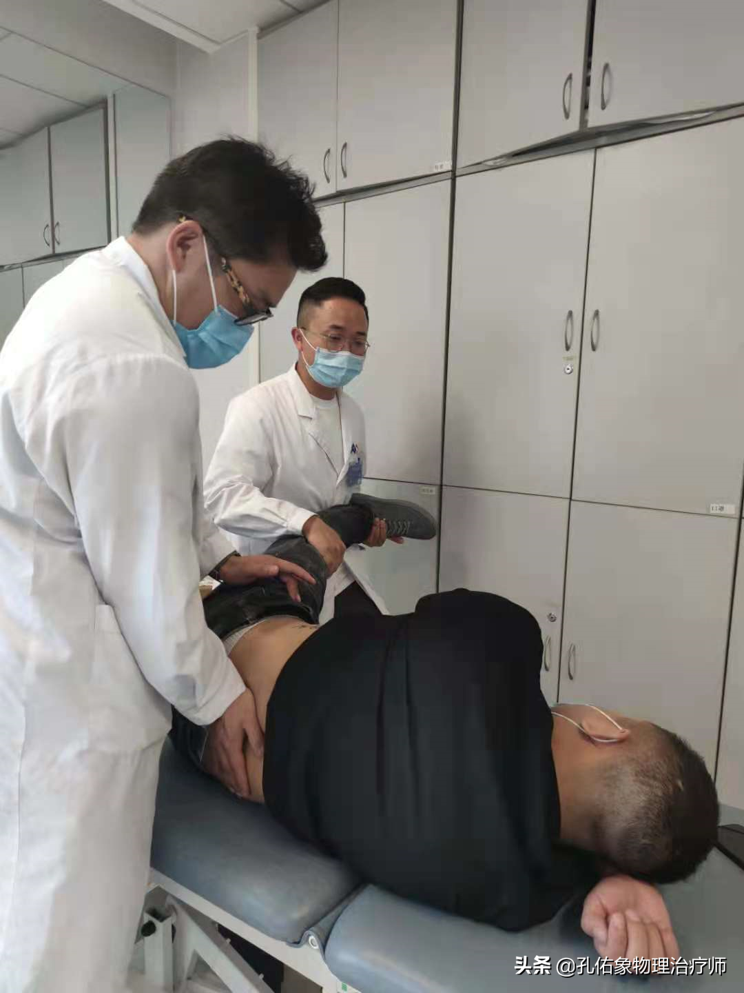腰椎间盘突出压迫神经了，屁股和腿疼，有什么好的治疗方法？