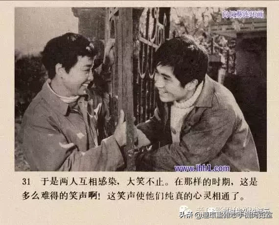 《小街》1