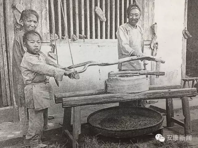 你不曾见过的老安康照片