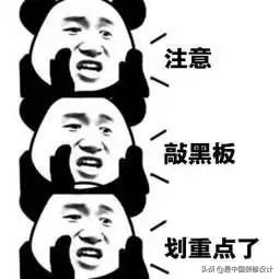 甲醛的特性及注意事项便宜7