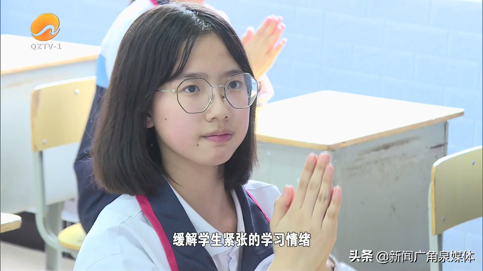 泉州：这所学校的课间操火了