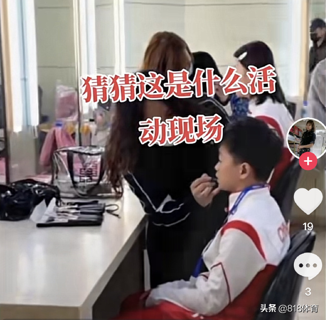 大佬!全红婵裹大衣捧保温杯走出老干部气派,军神吕小军当贴身保镖