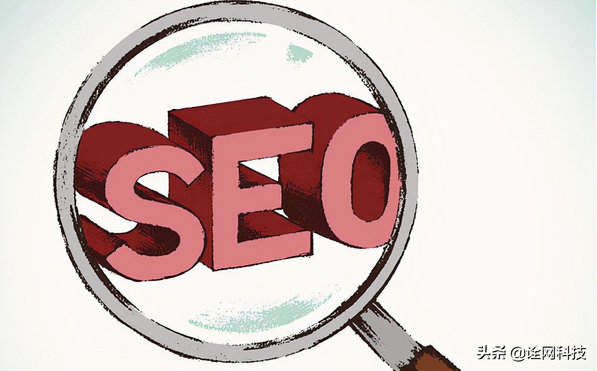 seo优化接单费用怎么算_优化计费系统_费用优化直接费怎么算