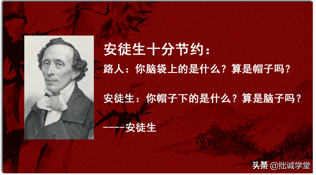 不飚脏话也能让你哑口无言，文化人骂人的三种方式你会吗？