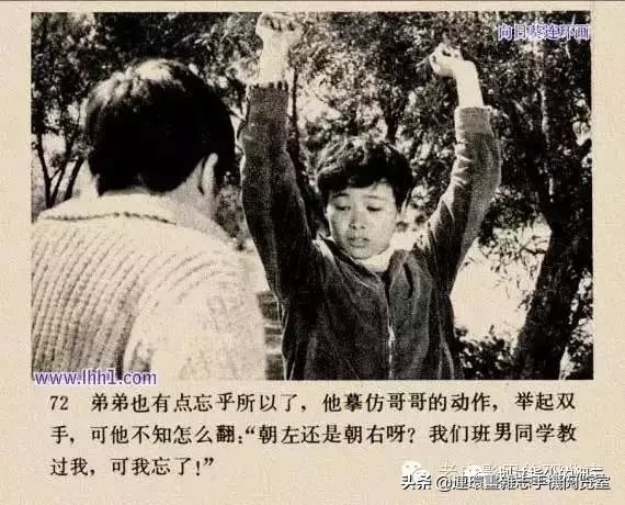 《小街》1