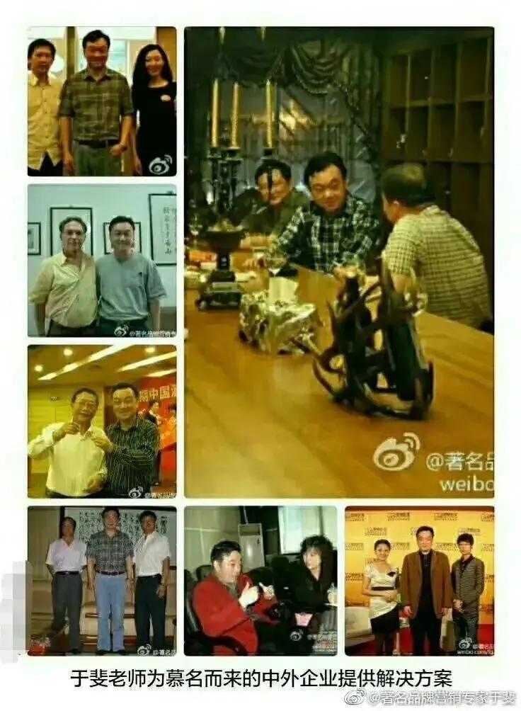 于斐老师谈：中小诊所如何在市场破局（四）