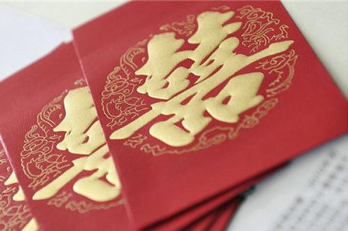 我结婚，9位同事随份子只送1314元，抠门：被份子钱绑架的职场人