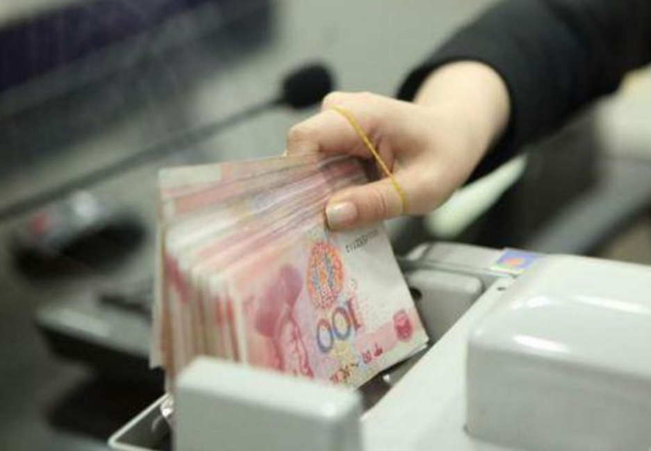 社保卡的“隐藏功能”！与大家利益息息相关，去银行就能办理