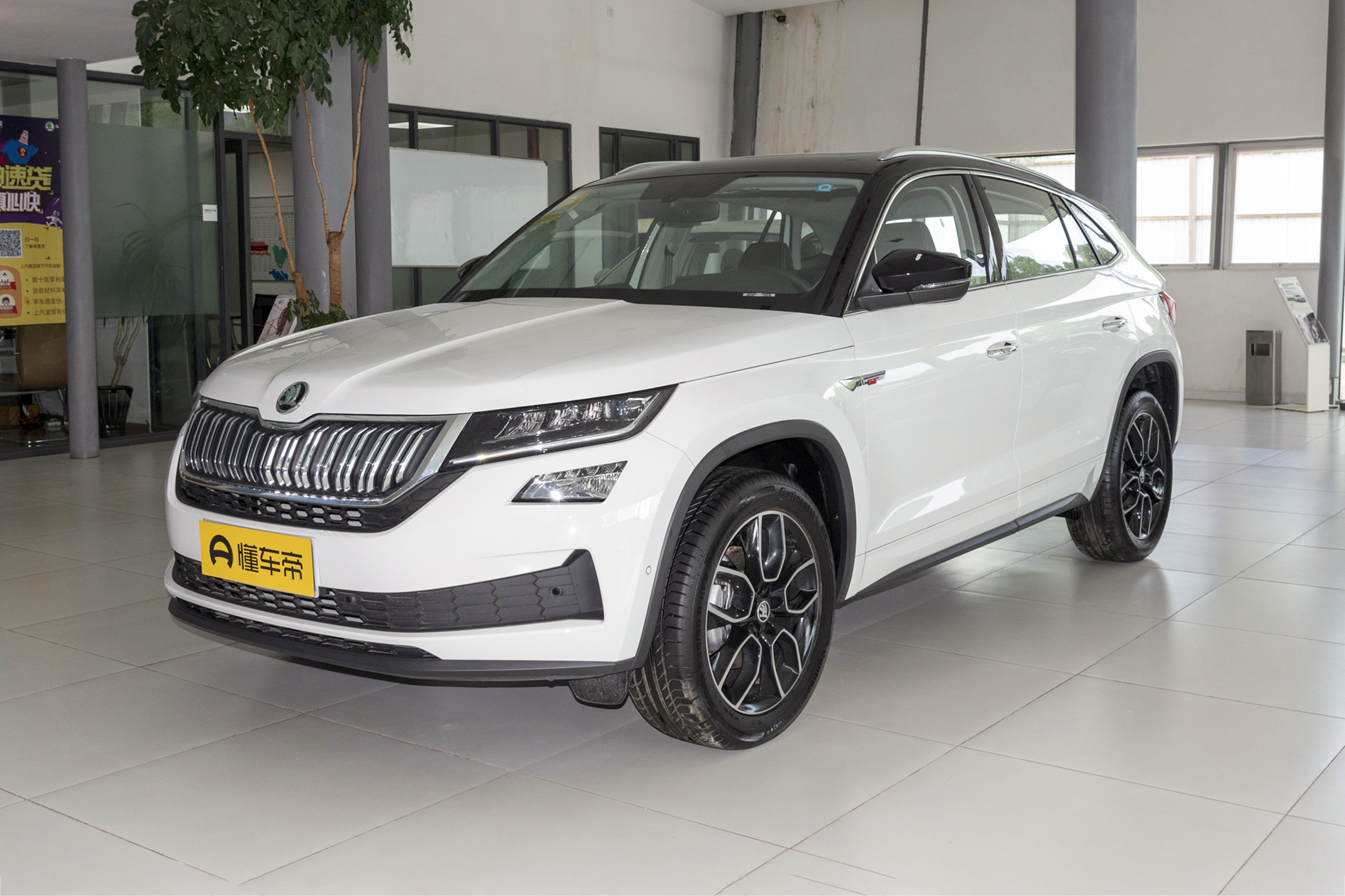 新车 </p><p>　　“宽体”轿跑SUV，一汽-大众探岳X用户共创版实车亮相