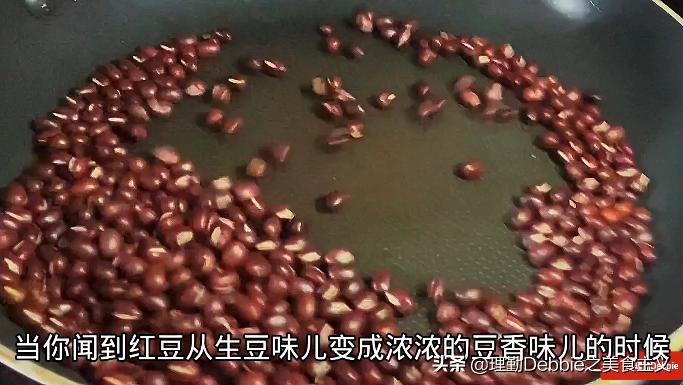 不管煮红豆黑豆还是绿豆，煮前多加一步，10分钟全煮烂，省钱节能