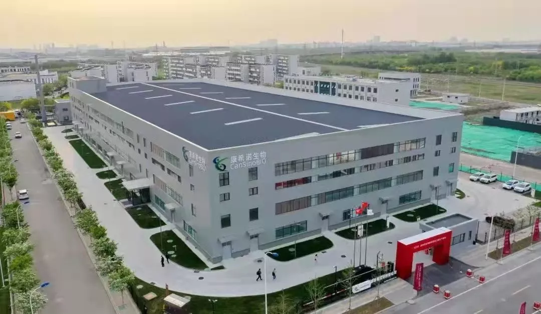 又一千亿市值企业诞生！天津经开区医药健康产业“加速跑”！