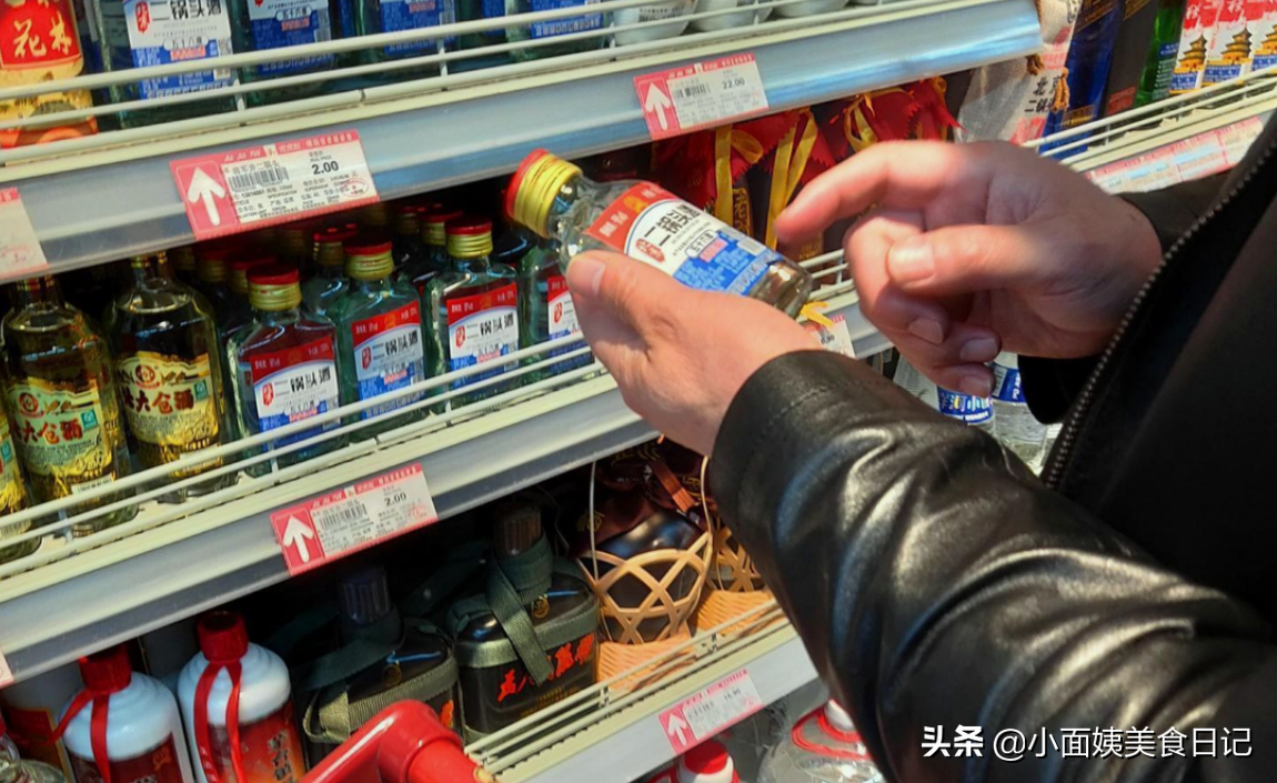 白酒，不看牌子不看價格，認準1標號，十幾塊也能喝到珍品純釀