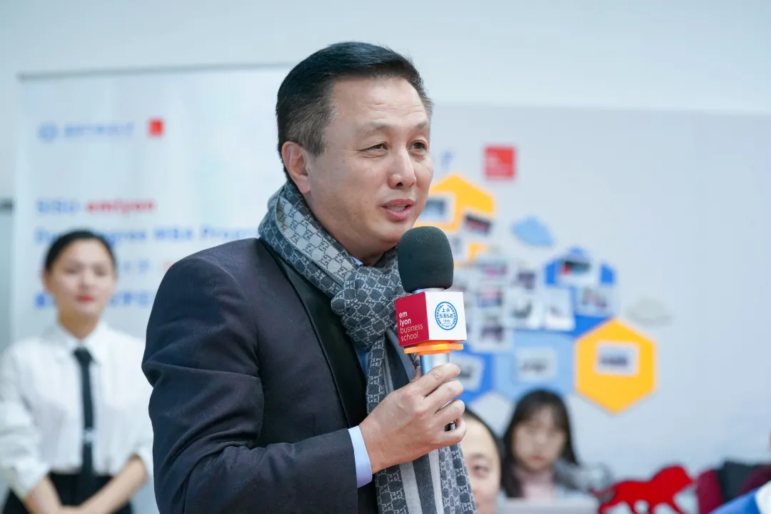 上外-里昂金融双学位MBA职业发展论坛暨企业导师见面会成功举行