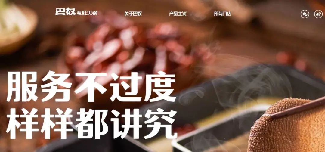 可口可乐推温变瓶，东鹏饮料推女性果汁能量饮料她能… | 一周热闻