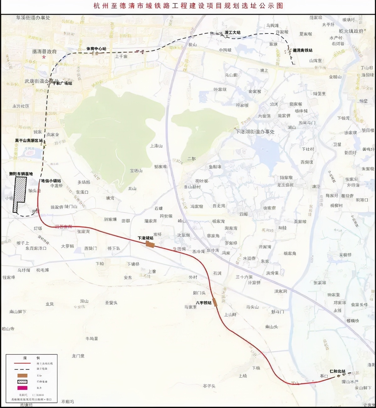 重磅！快快转发！杭德市域铁路正式开工建设