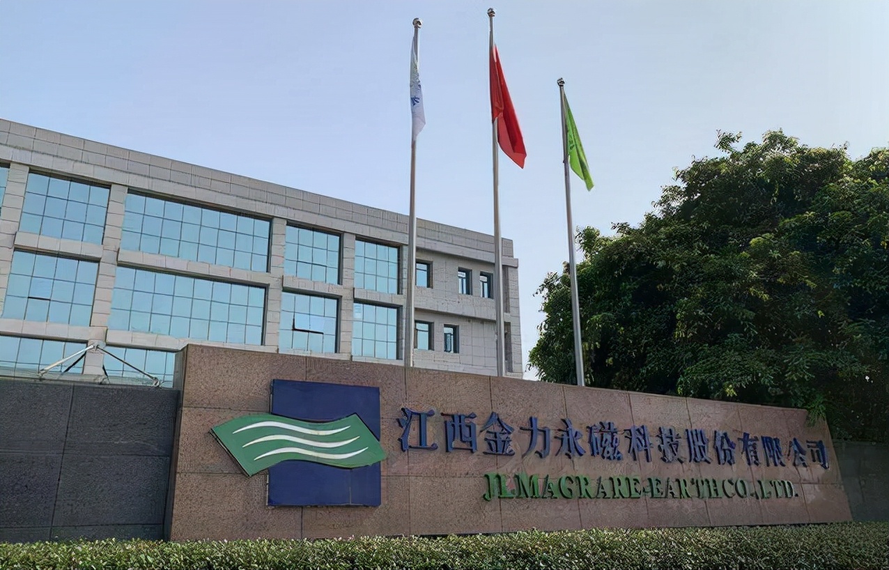 重点关注新能源的高瓴资本 基石投资金力永磁