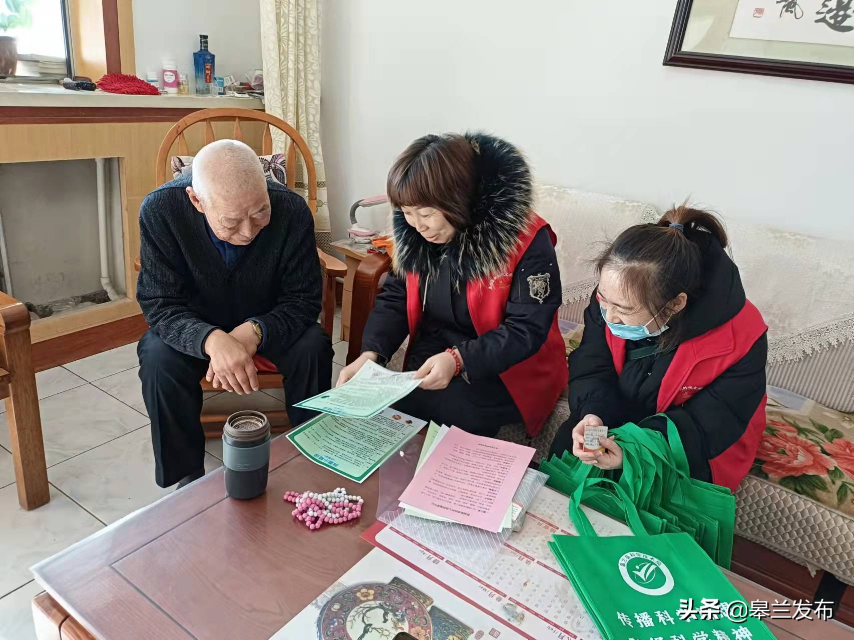 ��������ء������ؿƼ��֣���λ������Թ��� ��ʵ���������