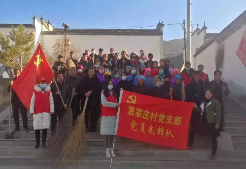 【五无甘南 十有家园】临潭县集中开展城乡环境卫生综合整治