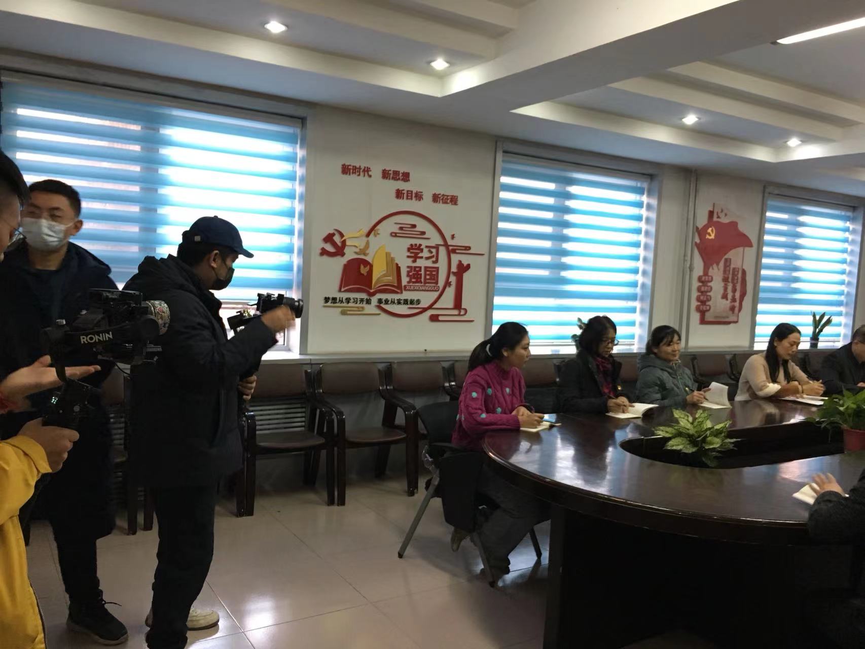 济南教育党建品牌拍摄走济南特殊教育中心–山东影视制作中心-山东济南宣传片拍摄|广告片|微电影|视频|纪录片|动画拍摄制作【山东影视制作中心】