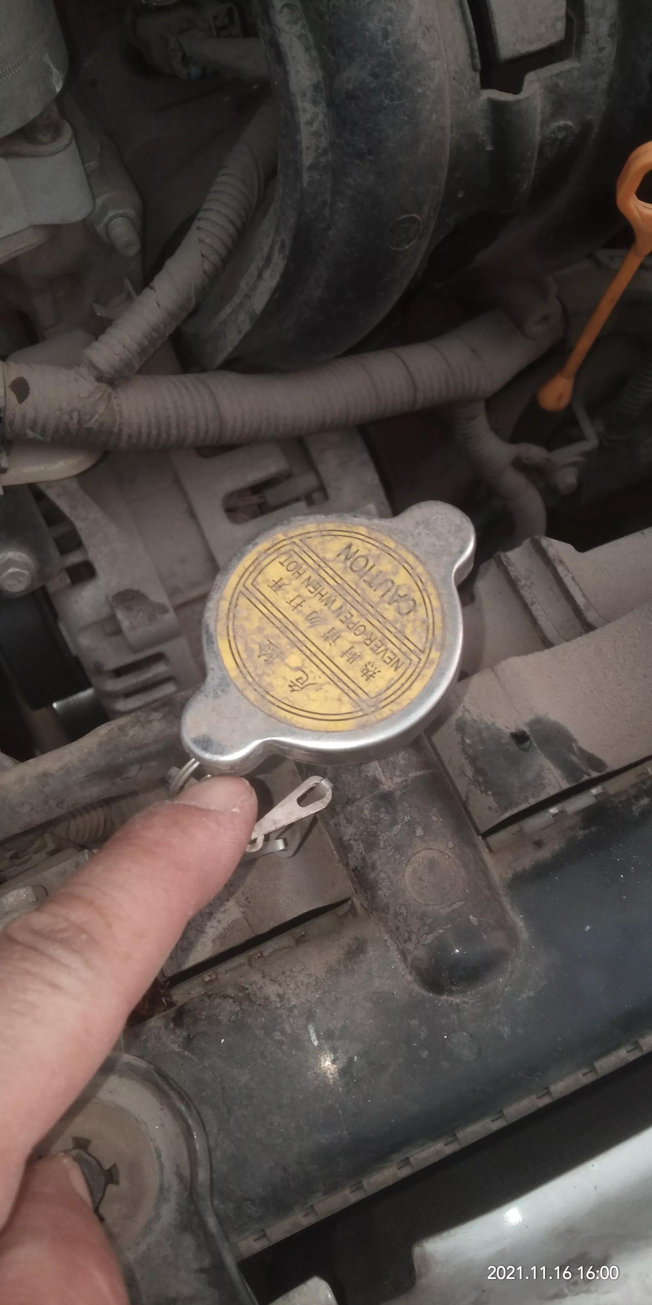 如何判定汽車防凍液是不是需要更換？