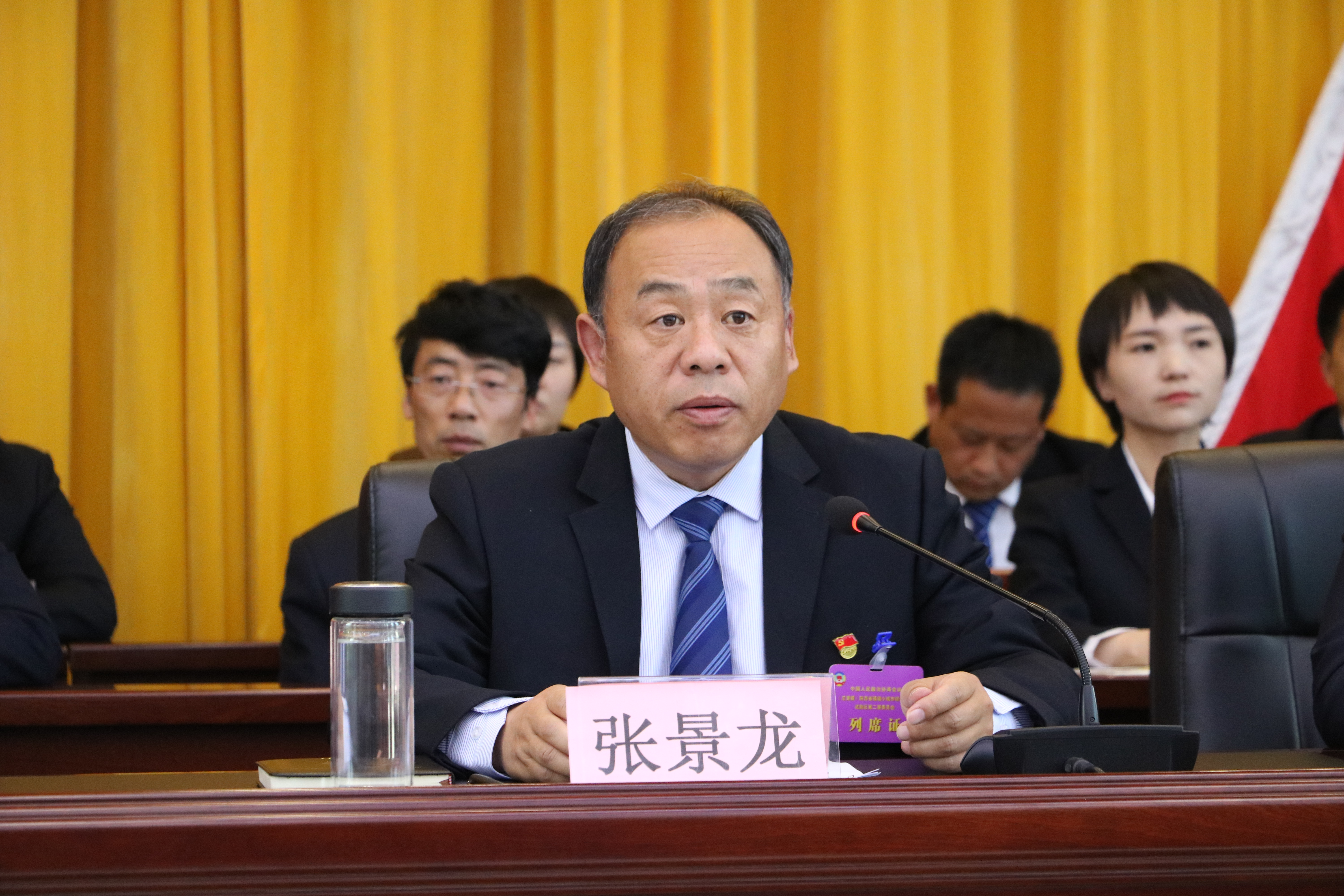 「聚焦两会」富平县政协庄里试验区第二届委员会第一次会议胜利闭幕