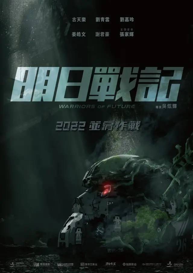 从独霸年度票房前十，到全军覆没，港片是怎么失去香港市场的？