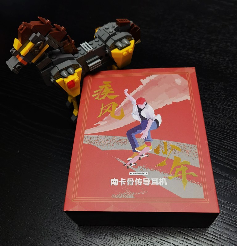 南 卡骨传导Rinner Pro 3旗舰级蓝牙耳机就应该这样