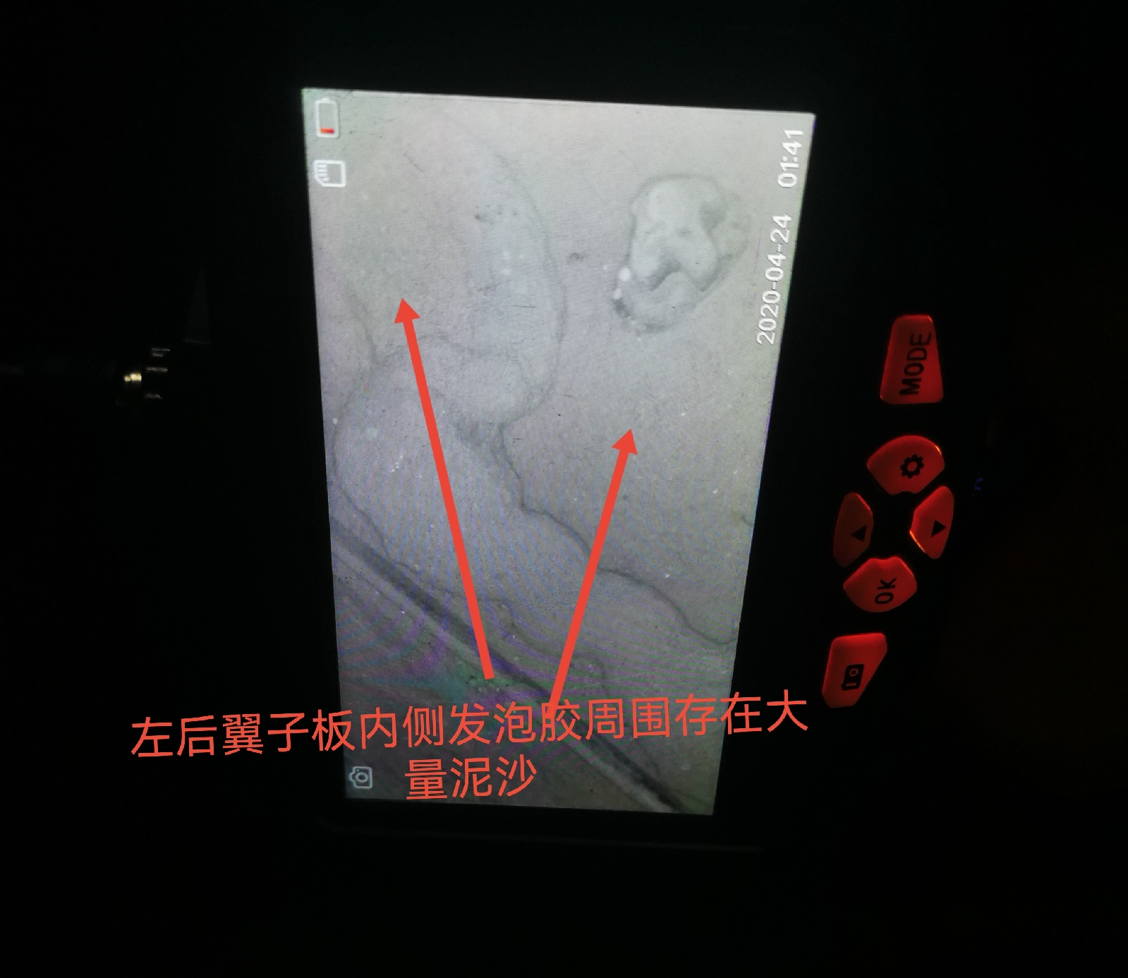 執(zhí)法機(jī)關(guān)委托我們鑒定的會(huì)是什么車？