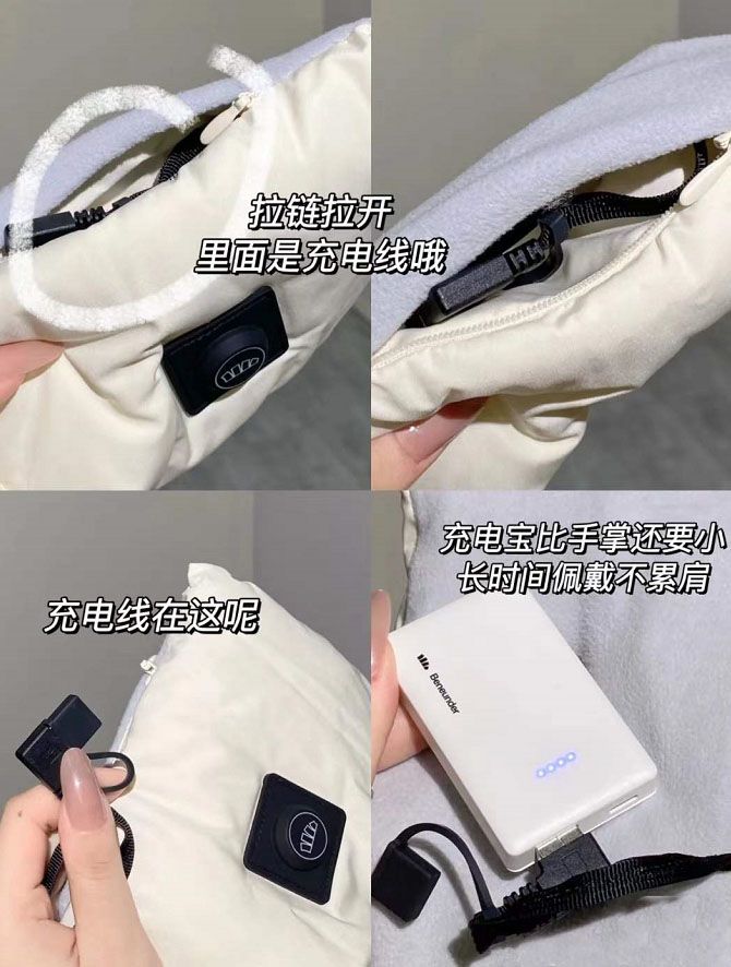 过年回家买啥好？给怕冷的妈妈送上“温暖三宝”，做个贴心小棉袄