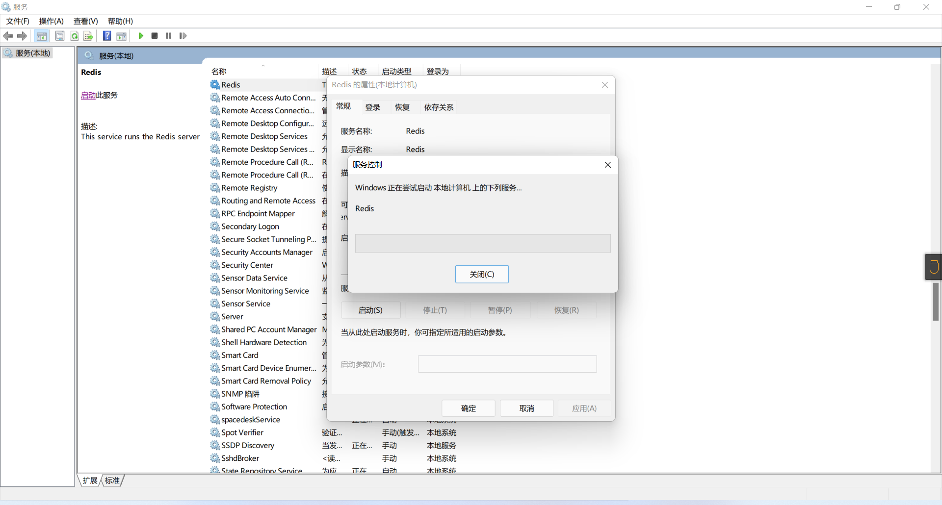 SQL常用增刪改查語句