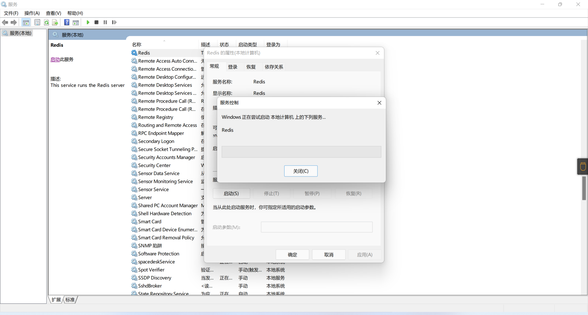 SQL常用增删改查语句