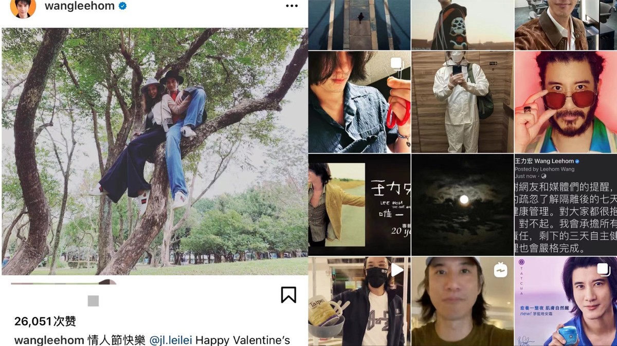 台媒爆料王力宏已离婚，经纪人出面否认！两人结婚八年生3个孩子