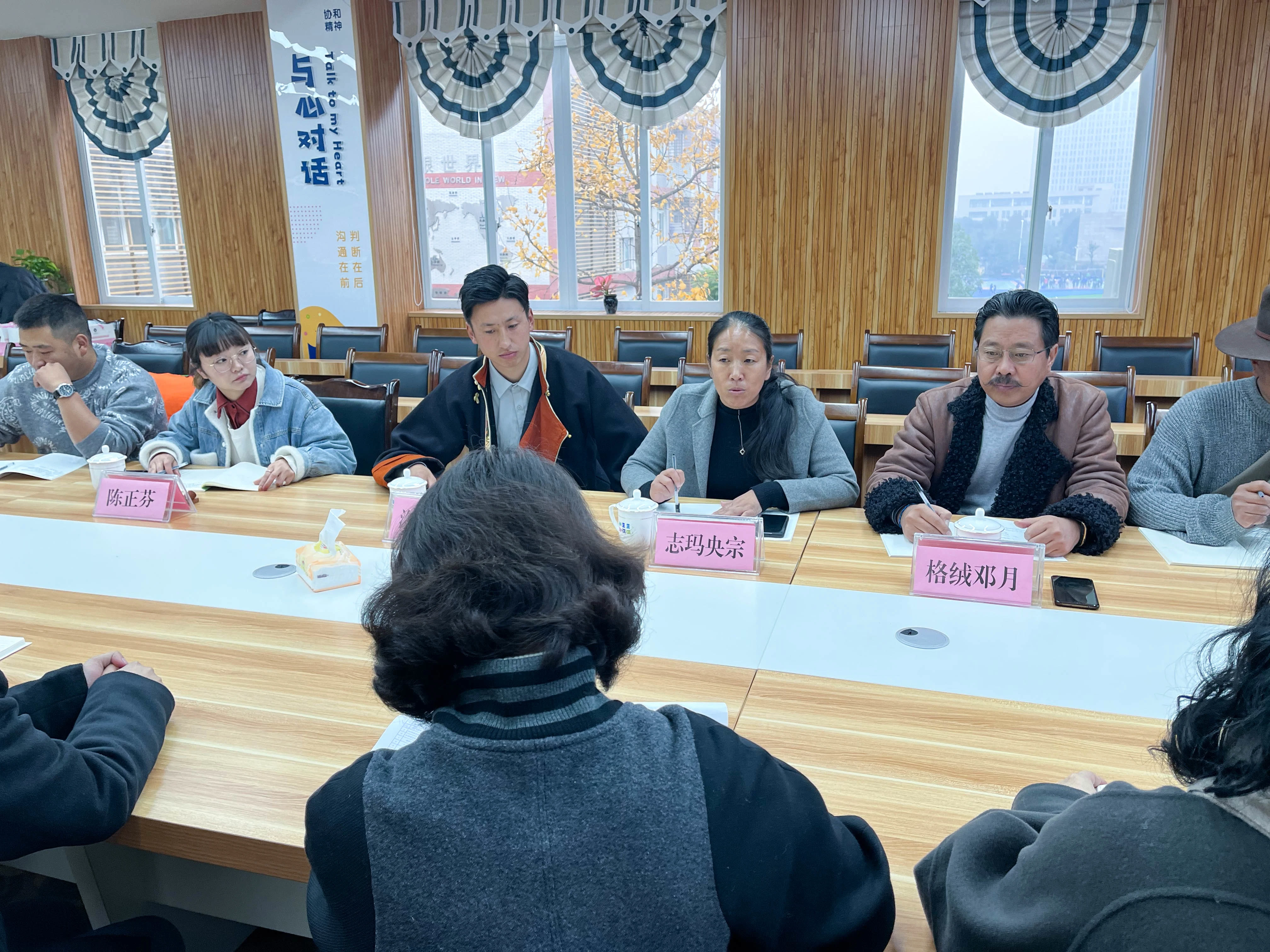 双流区协和实验小学——合作交流 共研“双减”